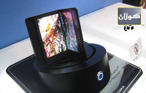 سامسۆنگ  گۆڕانكاری له جیهانی تهبلێتدا پێكدێنێت